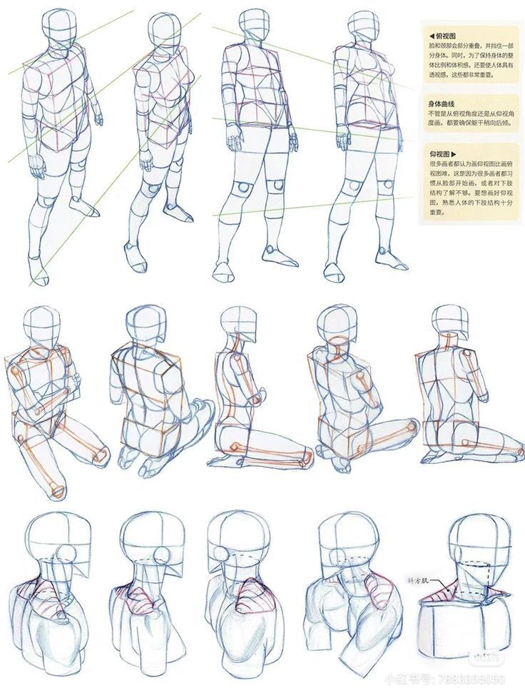 高光停在颧骨